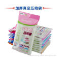 different size 2014 hot sale PE & PP customed airtight plastic clothing storage bags